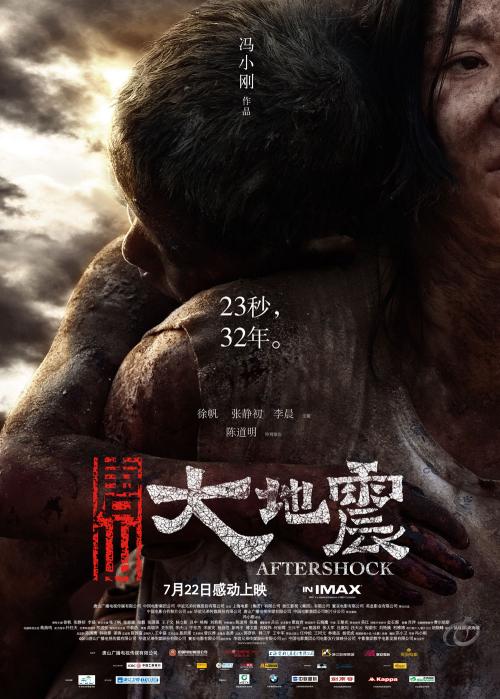 营养师证怎么做假